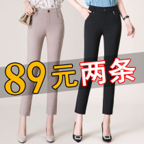 Cotton and hemp womens pants thin summer 2021 new casual pants high waist ice silk pants loose thin nine-point linen trousers