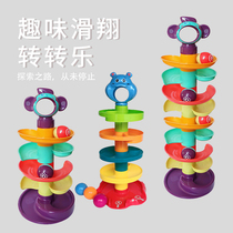 Baby puzzle fun track slippery ball tower 0-3 years old Rolling Ball Baby early education stacking turn Music 1-2 Toy Tower