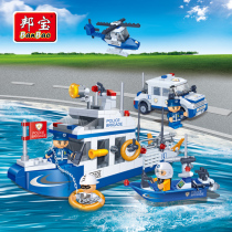 Lego Building Blocks City Police Series Childrens Plastic Toys Assemble Plastic 6-8-10 Boys Over