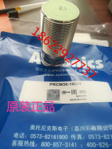 Autonics Autonics Proximity Switch PRCM30-10DN PRCM30-15DN-15DP-10DP
