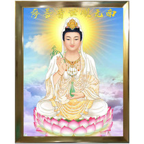 Boutique High-end Living Room Precision Printed Cross Embroidered Kit Big Four Bodhisattva Western Sant Sitting Lotus Guanyin delivery tool