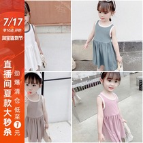 Girls Summer Dress Sleeveless Little Princess Pleated Skirt Fashion Casual Stretch Vest dress 2020 Korean childrens clothing