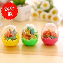 Graduation Reward Small Gift Homophobic Egg Rubber Creative Ground Stall Activities Stationery Children Gift Students Share Prizes