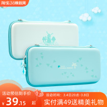 Nintendo Switch Green Forest Package N. Portable wreck hard case protection suitcase Lite peripheral accessories