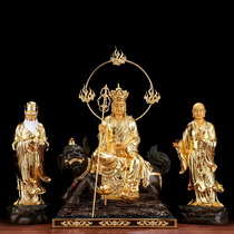 Taiwan copper-gilded hideous bodhisattva like tabletop piece of the Tibetan Buddha statue of the Tibetan King of Jiuhua Mountain