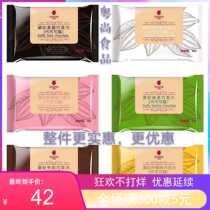 Daifei cocoa butter chocolate Daifei milk black and white chocolate block Chocolate brick 1kg