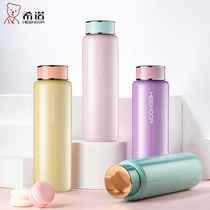 Hino thermos cup 316L stainless steel large capacity Cup simple creative color cute girl Cup XN-3052