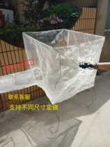 Customized water bag Inlet Aquaculture cage Loach Loach rice field eel lobster cage Fry seedling anti-escape cage cage
