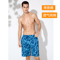 Qi Rui Summer Mens Shuttles Pure Cotton Shorts Loose large size casual pants Department Belts Thin Fashion Printed Beach Pants