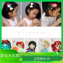 Childrens girl headwear hair jewelry flashing cloth hairclip Frozen Aisha Snow White hair card large fabric art