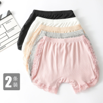2 strips of girls safety pants cotton anti-light childrens insurance pants thin summer middle-aged childrens girls bottoming underwear