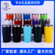 Foreign trade direct supply 20oz car cup plastic spray 304 stainless steel ice bully cup car ice beer cup
