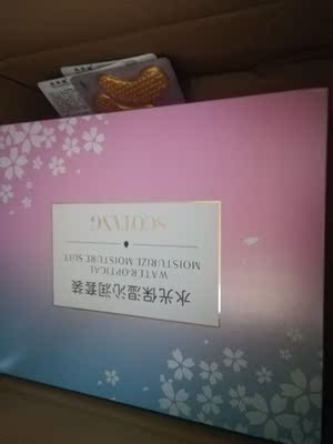 真实揭晓宝妈们森草堂这个牌子怎么样，说实话森草堂孕妇护肤品怎么样啊