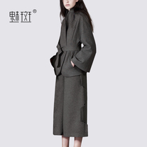 Charm spot autumn suit womens waist a grain of wool short coat fashion suit casual wide leg pants two-piece set tide