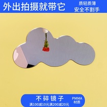 INS Korean Wind Small Mirror Ornament Matching Photography Small Props Photographed Moon Profiled Mirror Creative Mirror Acrylic acrylic