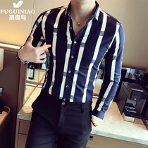 Rich Bird Summer Striped Shirt Mens Long Sleeve Casual Shirt Slim Korean Fashion Handsome Youth