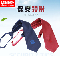 New security tie zipper tie for men and women security guard uniform hide blue