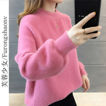 2021 autumn and winter New Korean casual Joker half turtleneck sweater women loose pullover knitted base shirt top