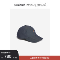 ( Classic )Maison Kitsune Men and Women Same Classic Fox Head Embroidered Leisure Duck Tongue Hat