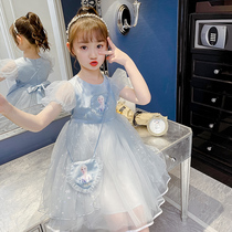 Girls' dress summer dress 2023 new foreign air Xia girl skirt Children Summer Aisha Princess skirt summer