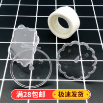 Baking Petting Piece Bottom Toppint Glue Point Birthday Cake Decoration Pendulum Piece of Baked Goods Plug-in Net Red Sweet Table Decoration