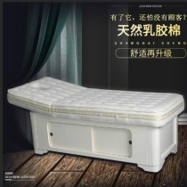 Electric beauty bed Beauty salon special high-grade solid wood massage massage bed Ear-picking physiotherapy bed automatic lifting