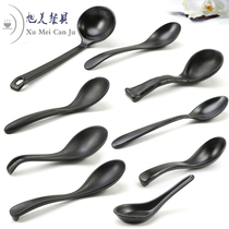 High-Grade A5 spoon frosted spoon melamine imitation porcelain small spoon black hook Spoon soup spoon rice spoon big head bent spoon kung fu spoon