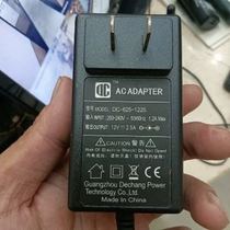 Computer screen LCD monitor 12V 2 5A power adapter punch line