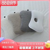 South Korea 100 pure cotton water wash quilted pillow sleeve 3D network breathable pillow core baby pillow