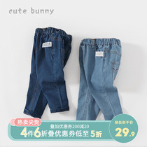 Baby Autumn Clothing 1-3 Year Old Boy Jeans Foreign Air Baby Pure Cotton Pants Mens Treasure Casual Long Pants Open Gear