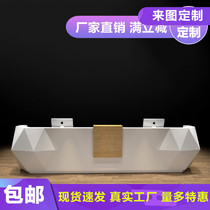 Paint shaped reception desk Bar counter cashier Office reception desk Kindergarten reception desk Front desk table