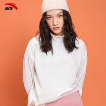 Anta womens clothes 2021 autumn and winter New plus Velvet official website flagship breathable round neck sleeve sports and leisure top