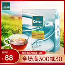 Dilmah Dilma Sri Lanka imported vanilla flavored black tea 200g tea bag tea bag 100 pieces family pack
