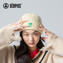 Shang Sen faction hat children coarse knitted woolen hat in autumn winter full head circumnific green loose insins