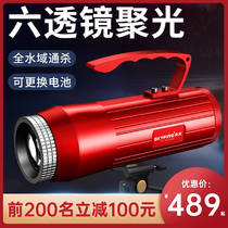 Sky fire night fishing lamp Fishing lamp Laser gun xenon lamp Strong light power super bright wild fishing lure fish black pit Blue light