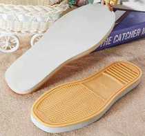 Shanghai bottom wool slipper handmade sole non-slip wear-resistant beef tendon foam bottom hook sole cotton shoe sole