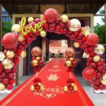 Chinese wedding ceremony wedding ceremony on-site decoration props decoration outdoor male home balloon road guide edge rural arch frame