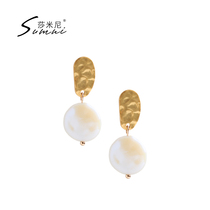 sumni Samini 18K gold gold 925 silver imitation shaped pearl earrings female personality foreign style texture geometric earrings