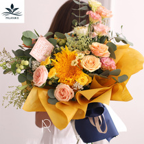 South Korea black technology cotton paper lining paper waterproof flower wrapping paper hand wrinkle paper Korean bouquet wrapped flower roll cotton paper