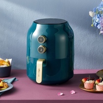 Bear oil-free air fryer home new special large capacity automatic intelligent official flagship store electric fryer