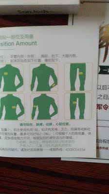 用户点评圣佐治电子烟怎么样，怎么样,圣佐治电子烟口碑最新评测