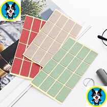 Color label Self-adhesive wooden handwritten label sticker Wood grain storage classification sticker Self-adhesive household logo sticker