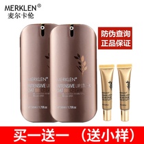 (GUARANTEED)Melkaren INTENSIVE SKIN REJUVENATION and REJUVENATION BB CREAM 50ML SKIN-friendly NUDE MAKEUP MOISTURIZING CONCEALER BB CREAM