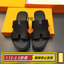 European station 2020 summer outdoor wear new leather Korean style slippers mens flip-flops trendy brand European and American cowhide men