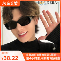 Small box square hip hop ink mirror mens summer trend Driving sunglasses Anti-ultraviolet strong optical network red light female