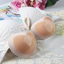 ◆DUDU◆Thick breathable sponge chest pad invisible paste bra underwear insert thick breast pad small chest gathered