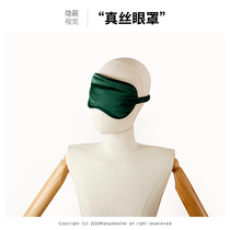 Love Lingerie lingerie Sexy Picks Up Sm Couple Flirt With Shade Blindfold Mask Blindeye Passion Satin Soft