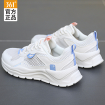 361 womens shoes running shoes 2023 early spring new womens mesh breathable sports shoes 361 degrees lightweight shock-absorbing running shoes