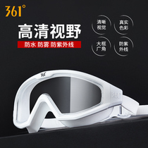 361 degree eye protection adult myopia goggles large frame high-definition waterproof and anti-fog swimming glasses Diving goggles swimming equipment