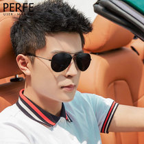 2021 New Polarized Sunglasses Mens Sunglasses Driving Clams GLASSES TIDE NIGHT AND NIGHT NIGHT-VISION DRIVER SPECIAL